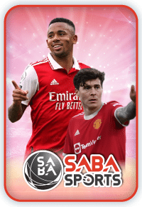 SABA SPORTS